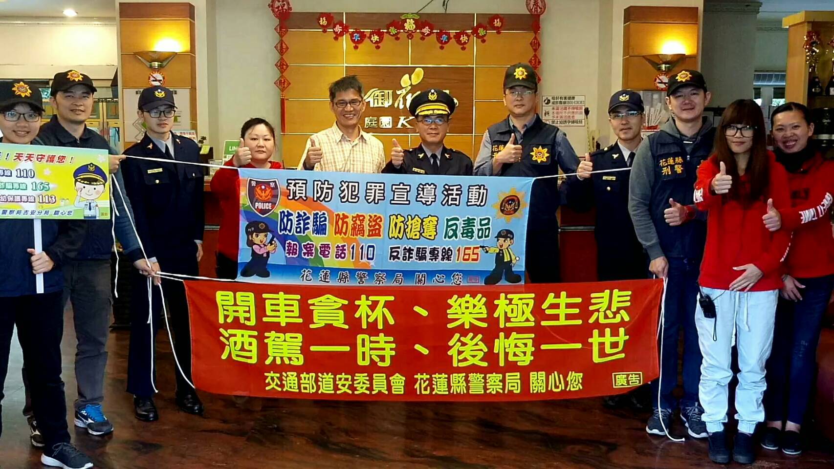 強化反毒反酒駕 吉警分局長親上第一線直白宣導