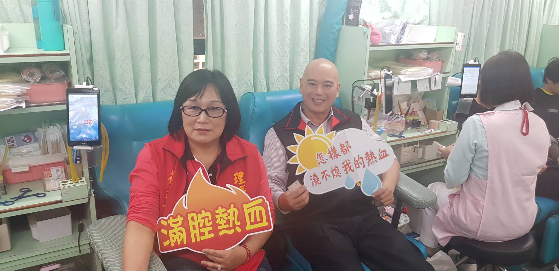 花蓮市婦女會慶祝三八婦女節 辦理「豬事吉祥」快樂捐血活動