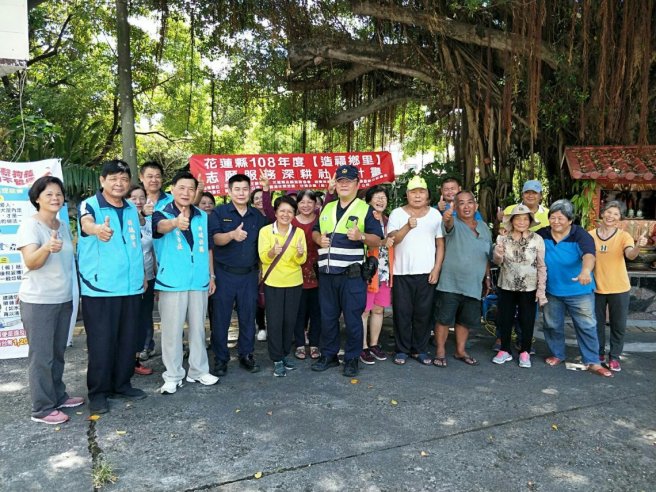 花蓮縣志願服務協會關懷老人 新城警分局加強宣導反老人家暴宣導