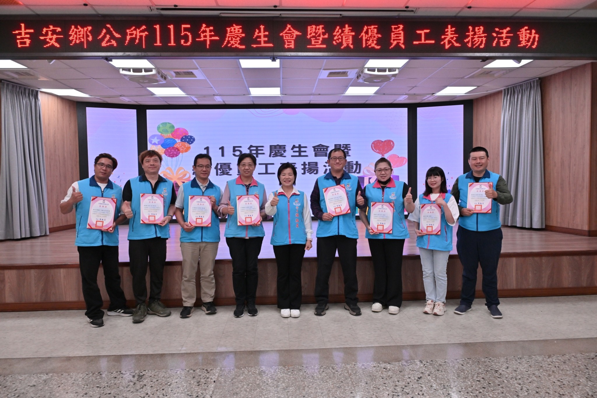 【吉安榮耀】溫情湧動中山路!游淑貞為百位壽星慶生,親頒獎章刷新基層士氣,見證在地職人奮鬥歷程
