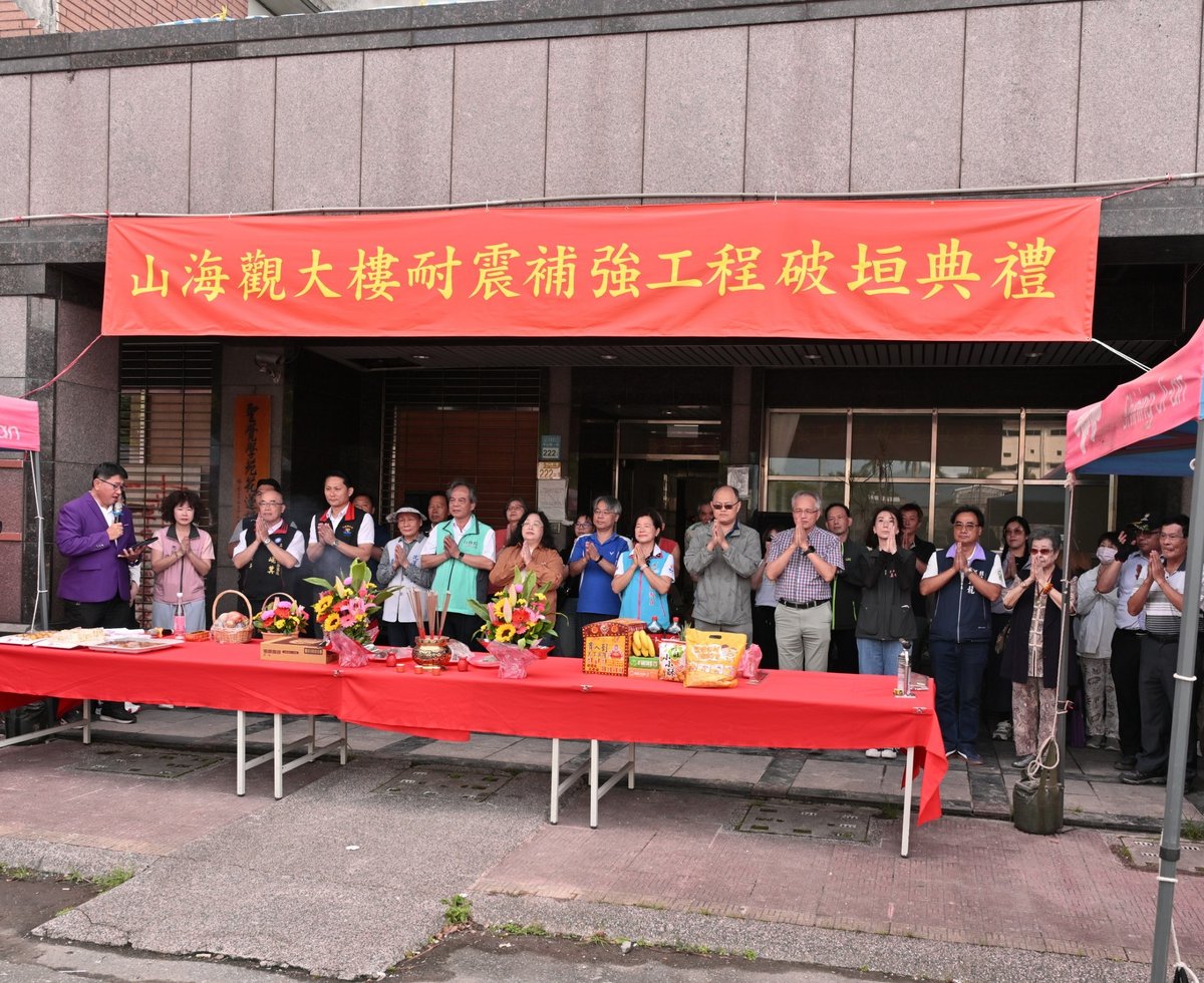 典禮大合照