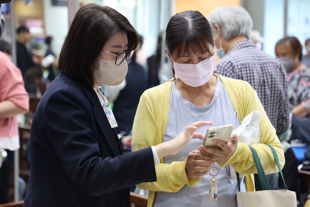 刷新就醫體驗！花蓮慈院「智能管家APP」再升級 三大功能優化展現智慧照護新高度