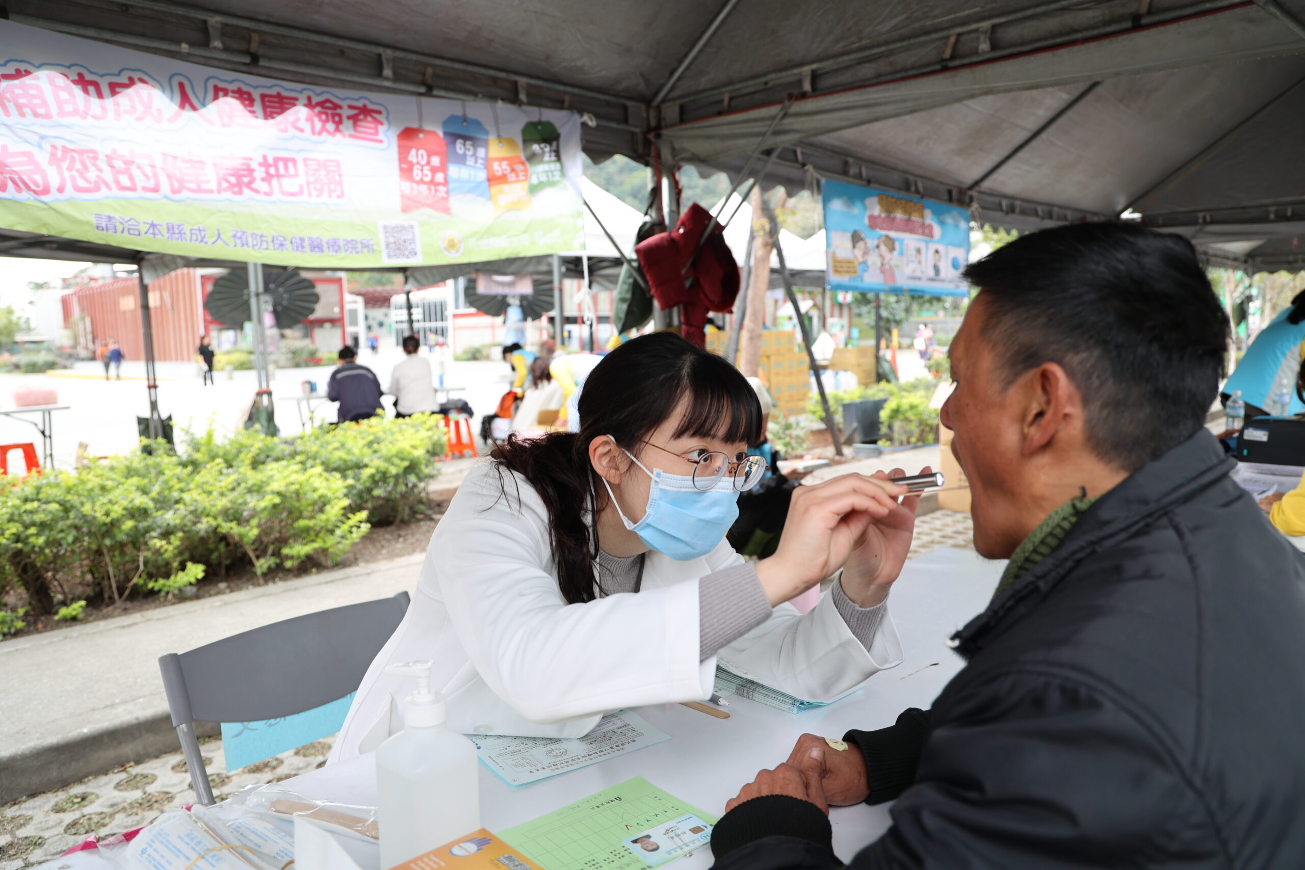 健保轉型東區先行！專家研商完成共識，花蓮慈院攜手醫界啟動全球全人照護新歷史