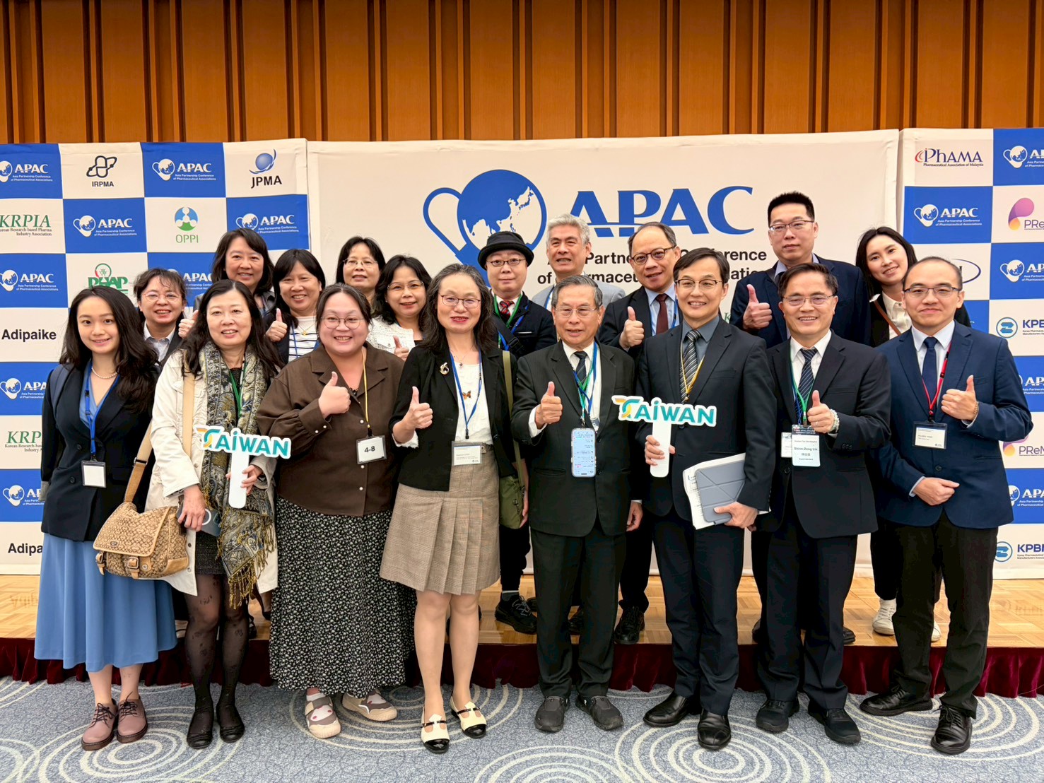 推動亞洲創新藥物發展：花蓮慈濟聯手生技中心參加 APAC 年會