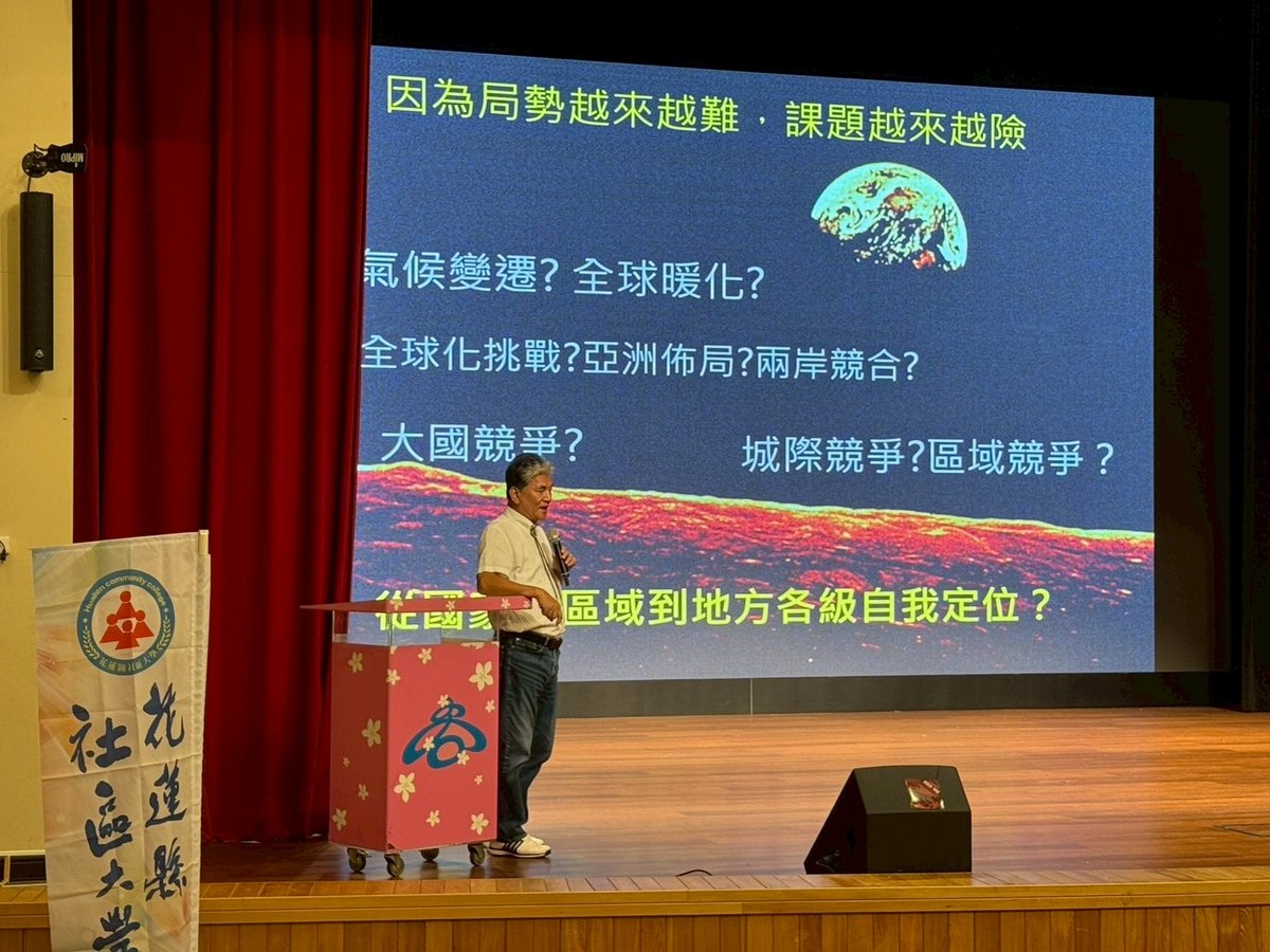 吉安鄉宜昌村迎李鴻源談防災，游淑貞專業打造韌性城市