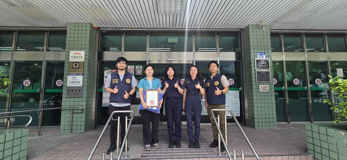 花蓮警民聯手攔截網路交易詐騙，三萬元積蓄免於淪陷