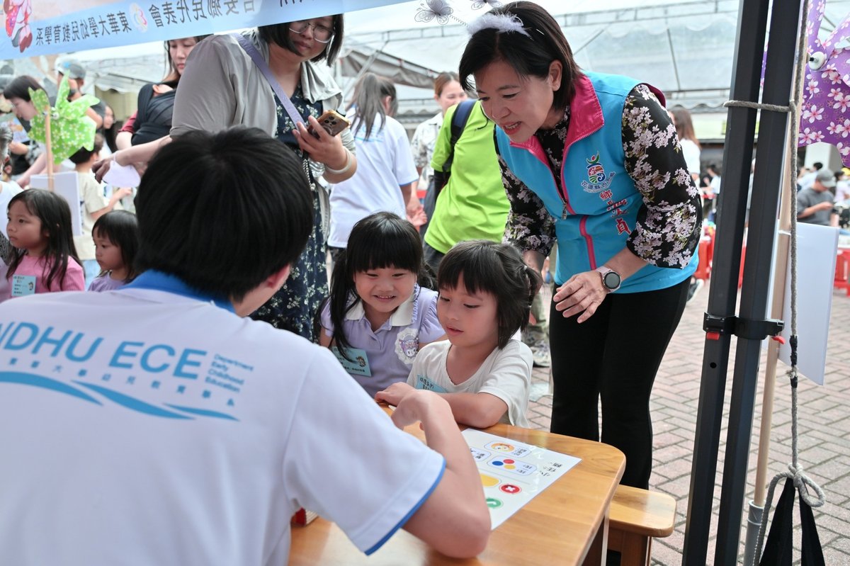 哈囉公園探險家大集合！游淑貞攜手東華幼教系 點亮吉安學子勇氣火花