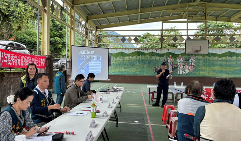 秀林、加灣社區治安會議 宣導交通安全及防詐反毒意識
