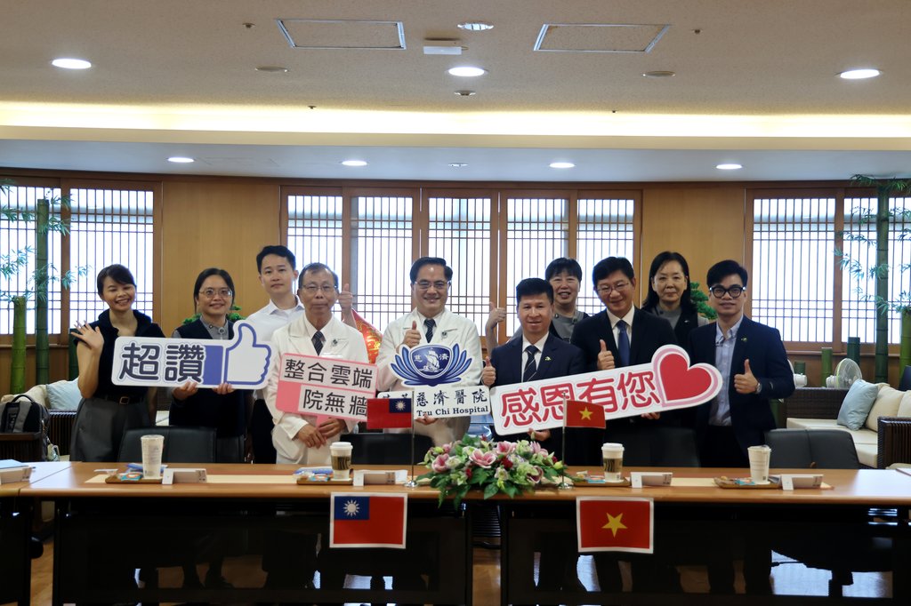 越南中央兒童醫院赴花蓮學習數位轉型經驗