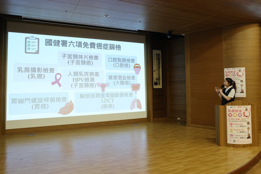 花蓮推動六癌篩檢  陳鈺云組長呼籲善用免費檢查