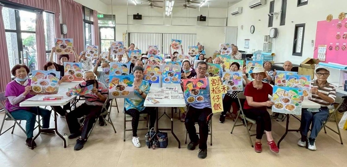 吉安鄉公所7年社區發展成績傲視全縣