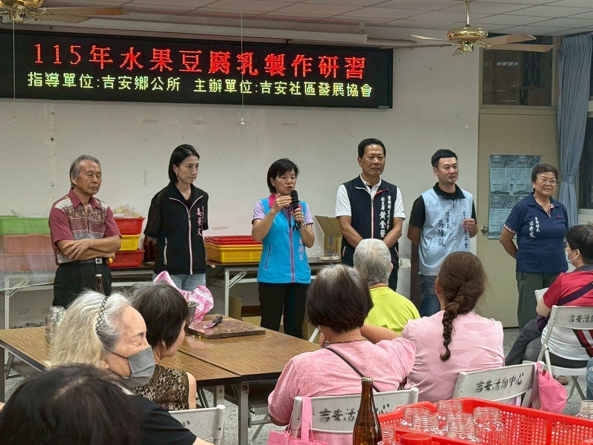 吉安社區研習 傳承水果豆腐乳好味道