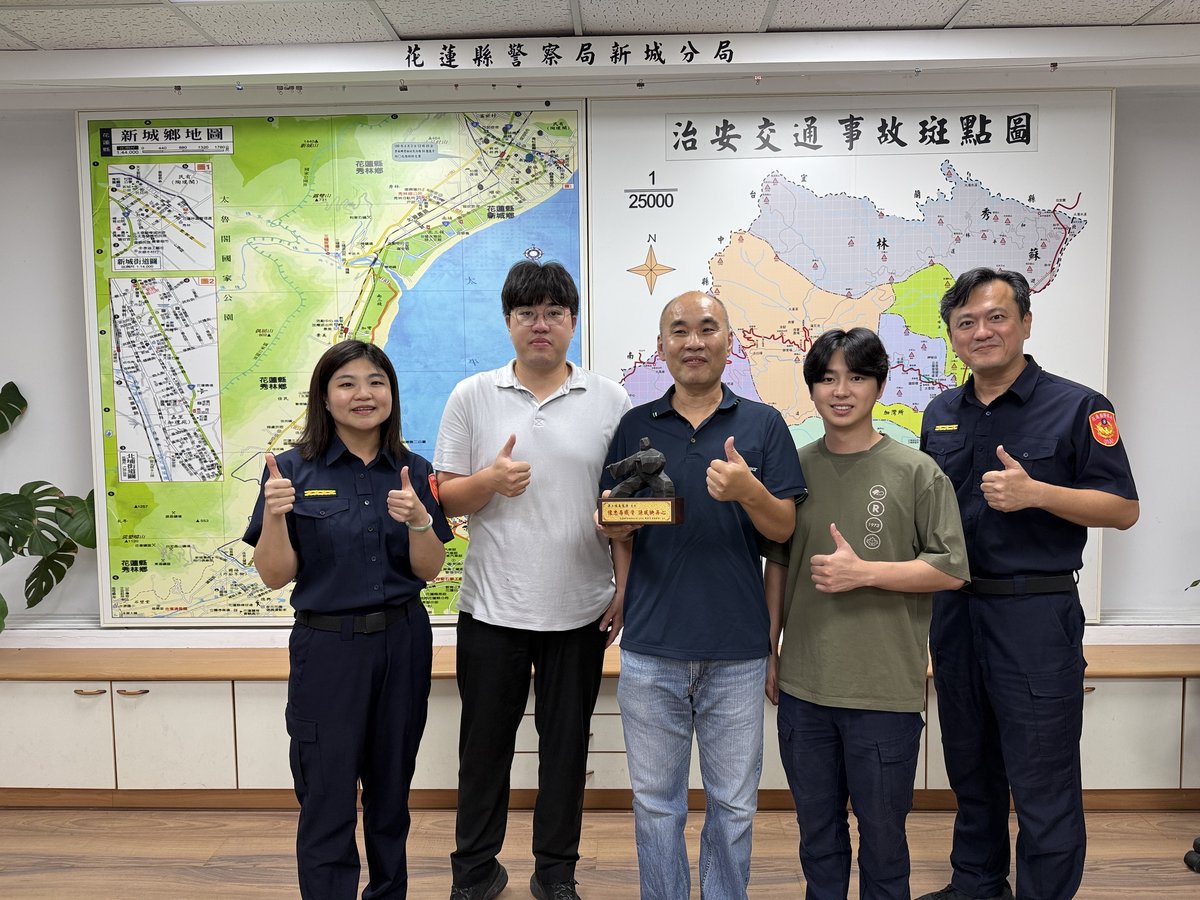 花蓮新城分局歡送資深警:40年奉獻畫圓滿休止符