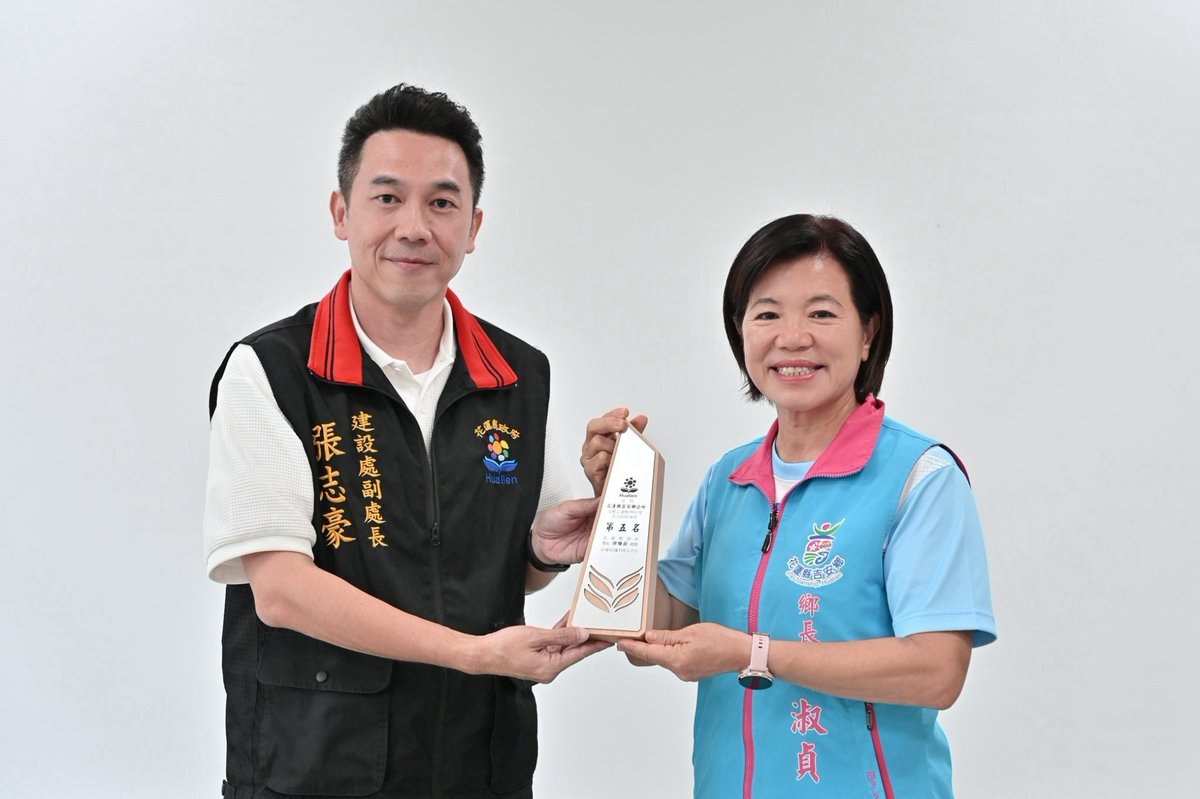 吉安仁和社區 自主防災連三屆奪優等