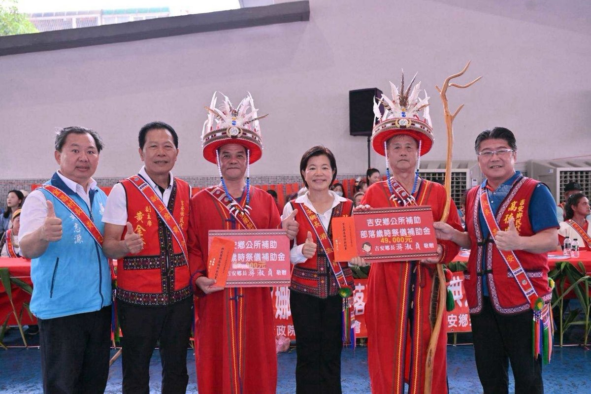 那荳蘭、宜昌豐年祭連袂登場 游淑貞見證文化薪火代代傳