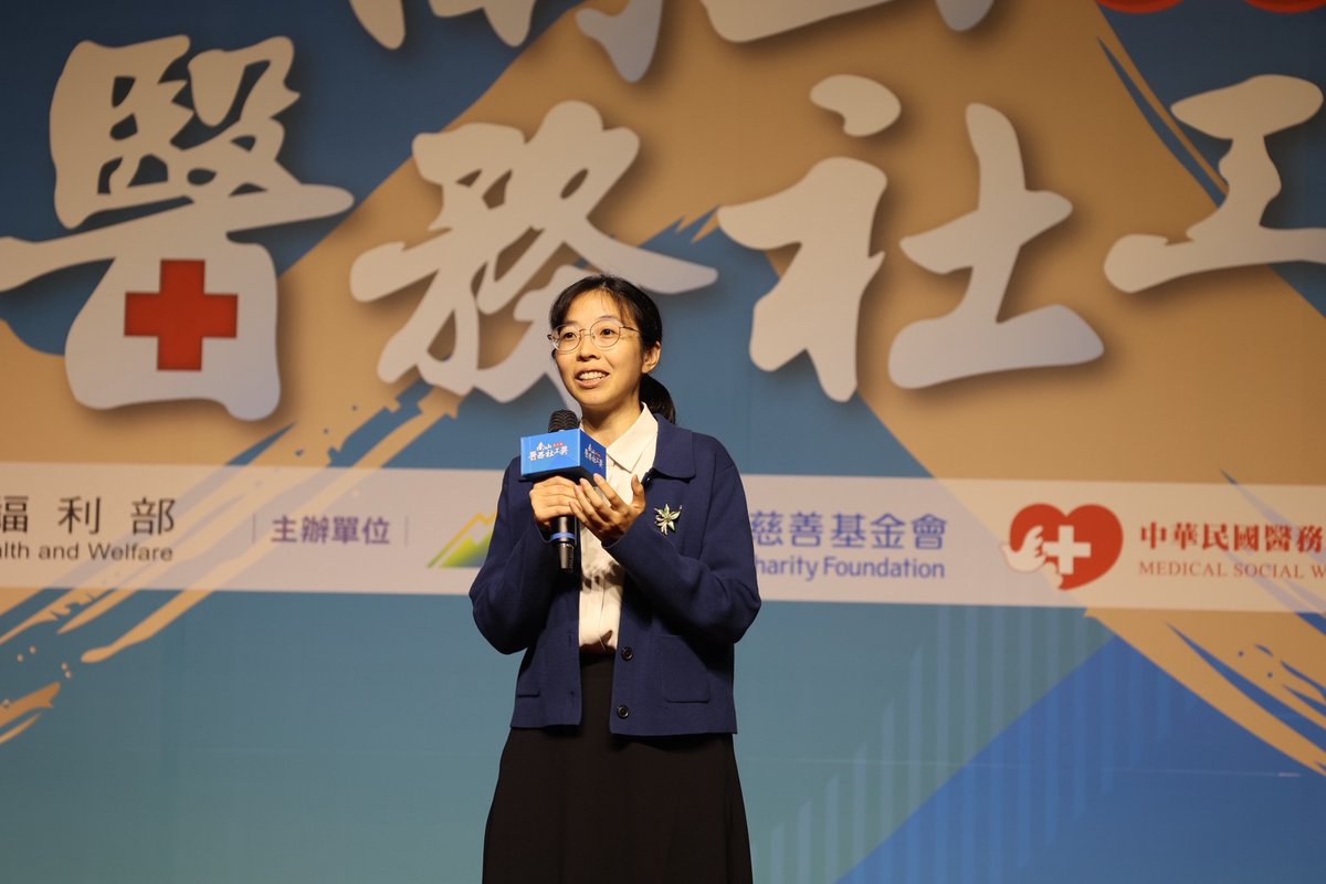 讓每個生命被溫柔接住 花蓮慈院卓依蒨獲南山醫務社工獎