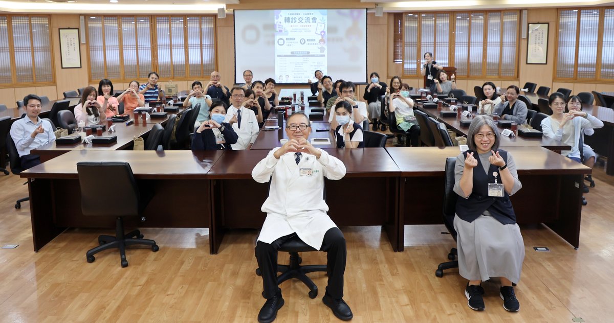 花蓮慈院攜19診所 雙向轉診不斷線