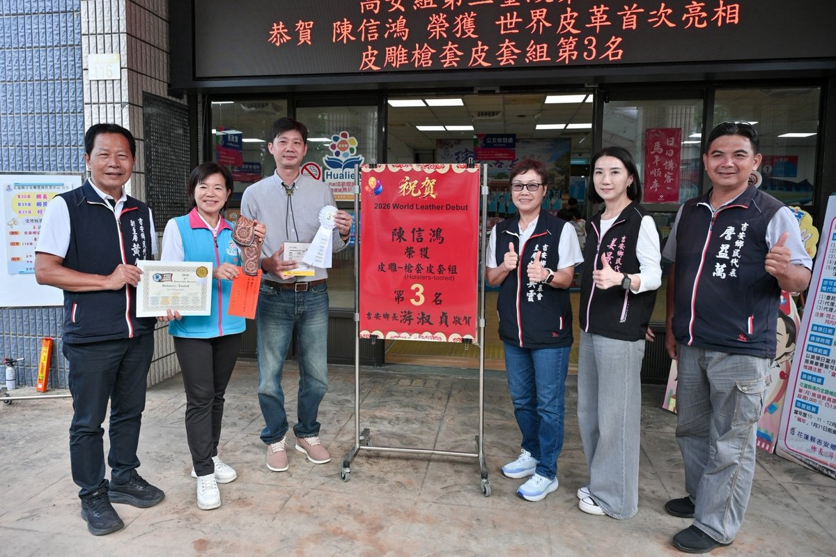 吉安雙星耀國際　何家樂空手道奪牌、陳信鴻皮雕揚名